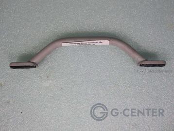 Handgreep Boven Voordeur Li/Re A4638100054/7149  G69017-01 beschikbaar voor biedingen