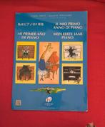 Boek: Mijn eerste jaar piano., Tickets & Billets, Musées