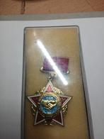 Medaille Urss, Enlèvement ou Envoi