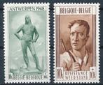 postzegels, Postzegels en Munten, Postzegels | Europa | België, Kunst, Orginele gom, Zonder stempel, Verzenden