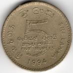 Sri Lanka : 5 Rupees 1994 KM#148 Ref 16274, Postzegels en Munten, Munten | Azië, Ophalen of Verzenden, Zuid-Azië, Losse munt