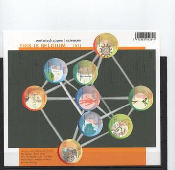 Année complète 2007 beschikbaar voor biedingen