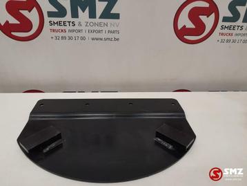 Swivel guard steel plate Caterpillar