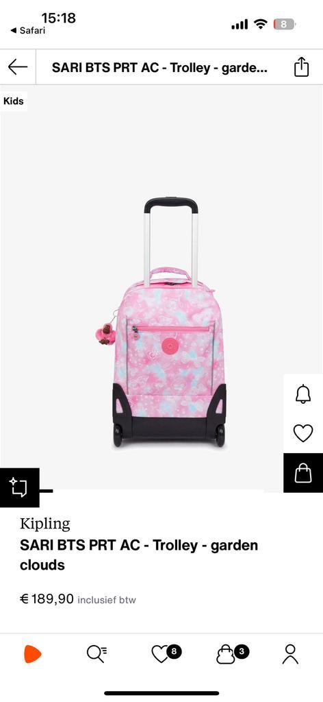 Sac/chariot d'école Kipling comme NEUF, Bijoux, Sacs & Beauté, Sacs | Cartables, Comme neuf, Enlèvement