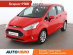 Ford B-MAX 1.0 EcoBoost Titanium, Rouge, Euro 5, Achat, 998 cm³