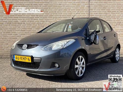Mazda 2 1.3 TS | Airco |, Auto's, Mazda, Bedrijf, ABS, Airbags, Airconditioning, Alarm, Centrale vergrendeling, Elektrische buitenspiegels