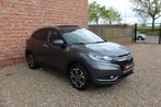 Honda HR-V 1.5IV-TEC VOLLEDIGE OPTIE, Auto's, Honda, Te koop, CR-V, Bedrijf, Onderhoudsboekje