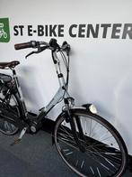 Gazelle Orange Nuvinci | Elektrische Fiets | Bosch Motor, 2 zitjes, Versnellingen, Ophalen of Verzenden, Zo goed als nieuw