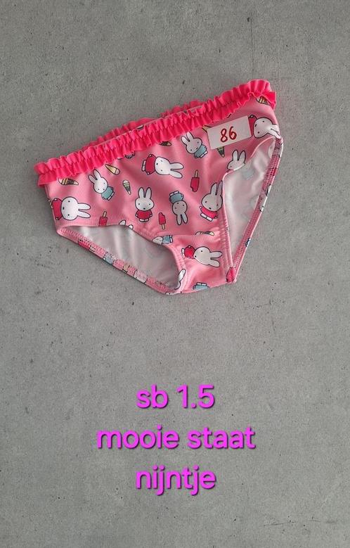 1 BADPAKJE EN 2 ZWEMBROEKJES MEISJE MAAT 86, Kinderen en Baby's, Babykleding | Maat 86, Meisje, Ophalen of Verzenden