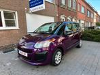 Citroen C3 Picasso 1.2i! Nette staat*51000km*2016* Garantie, Voorwielaandrijving, Stof, 1199 cc, 115 g/km