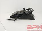 Spatbord / undertray Suzuki GSX-R 1100 1991 t/m 1992 #2 subf, Utilisé