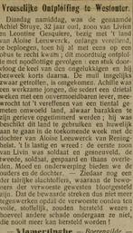 OORLOGSLACHTOFFER ONTPLOFTE OBUS ACHIEL STRUYE WESTOUTER, Verzamelen, Bidprentjes en Rouwkaarten, Ophalen of Verzenden, Bidprentje