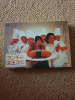 Japanse drama/tv shows, Cd's en Dvd's, Ophalen, Zo goed als nieuw, Drama
