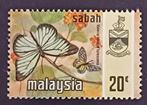 Maleisie Sabah 1971: ongebruikt, Postzegels en Munten, Verzenden