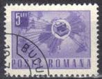 Roemenie 1971 - Yvert 2646 - Post en Verkeer (ST), Postzegels en Munten, Verzenden, Overige landen, Gestempeld