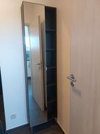 Armoire Ikea Lillången avec porte miroir à fixer au mur., Enlèvement, Comme neuf