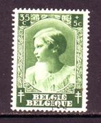 Postzegels België (43) : tussen nrs. 460 en 483, Postzegels en Munten, Postzegels | Europa | België, Frankeerzegel, Ophalen of Verzenden