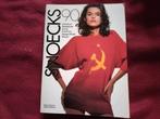 Snoecks 1990, Ophalen, Gelezen