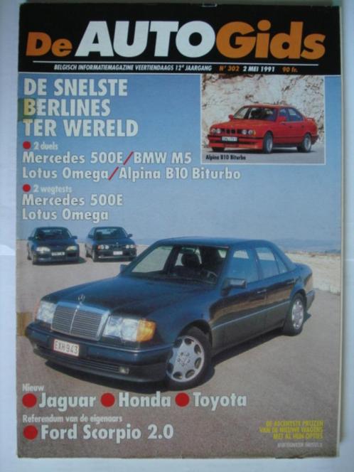 AutoGids 302 Lotus Omega Mercedes 500E BMW M5 Alpina B10 XJS, Boeken, Auto's | Folders en Tijdschriften, Gelezen, Algemeen, Verzenden