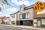 Appartement te koop in Beringen, 2 slpks, Immo, Huizen en Appartementen te koop, 100 m², Appartement, 2 kamers