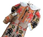 ancien COSTUME GILLE DE BINCHE original, Ophalen of Verzenden, Kostuum