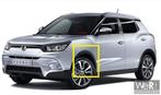 Wielrand linksvoor SsangYong Tivoli of XLV 2015 - 2019. 7951, Voor, KGM Europe GmbH, Ophalen of Verzenden, Spatbord