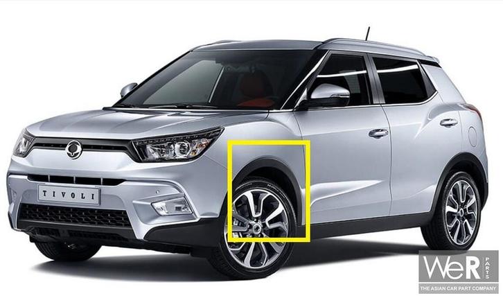 Wielrand linksvoor SsangYong Tivoli of XLV 2015 - 2019. 7951, Auto-onderdelen, Carrosserie, Spatbord, Ssangyong, Voor, Nieuw, Herkomst onderdeel bekend
