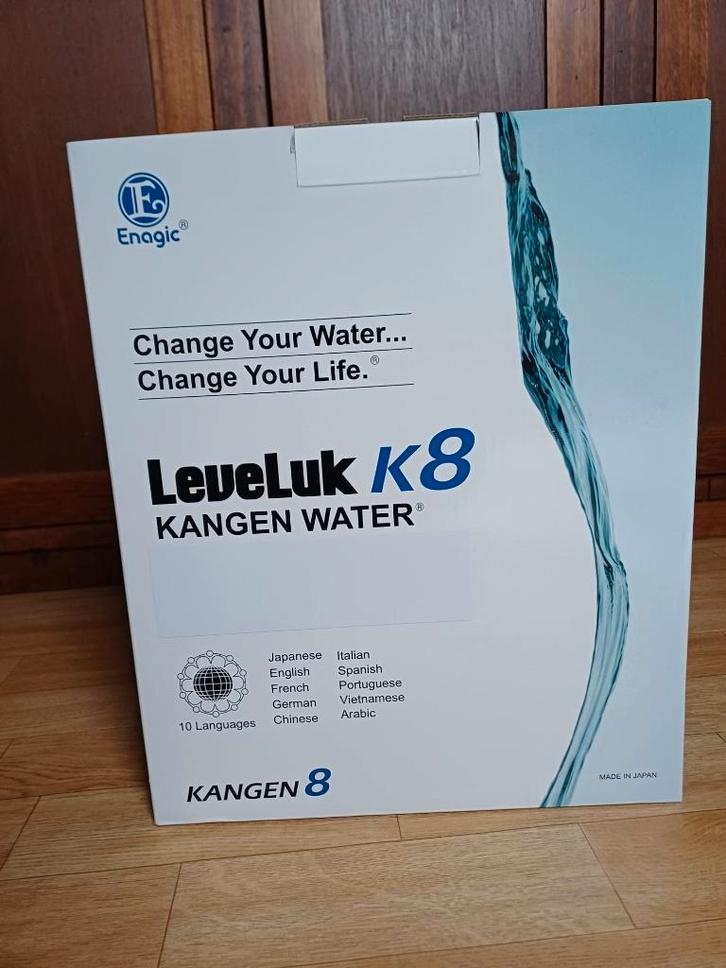 Water Ionizer Kangen Water Enagic, Elektronische apparatuur, Waterontharders, Zo goed als nieuw, Ophalen of Verzenden