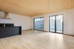 Appartement te koop in Lier, 2 slpks, 9476 m², Appartement, 2 kamers