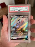 Promo card Pokémon Arceus pre-order game Japan PSA 9, Comme neuf