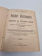 Kramers Pocket Dictionary OF THE ENGLISH-DUTCH AND DUTCH-ENG, Ophalen of Verzenden