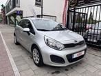 Kia Rio Kia Rio 1.2i/AC/BLUETOOTH/AUX/USB/RESERVEWIEL/GARAN, Auto's, Kia, Te koop, Zilver of Grijs, Benzine, Rio