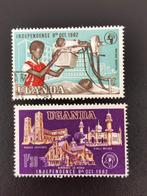 Oeganda 1962 - ziekenhuis, radiologie, kathedraal, moskee, Ophalen of Verzenden, Overige landen, Gestempeld