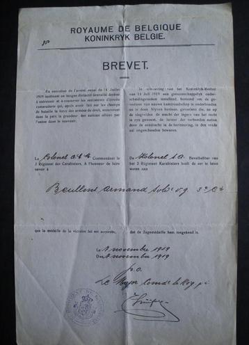 Deux brevets 3ème Carabiniers de 1919 au même récipiendaire