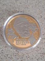 Officiele Herdenkingsuitgifte Pieter Bruegel Prooflike, Postzegels en Munten, Ophalen of Verzenden