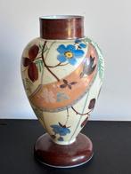 Gedecoreerde opaline vaas, Ophalen of Verzenden