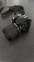 Nikon D3300 / AF-S NIKKOR 18-105mm f/3.5-5.6G ED VR, Verzenden, Zo goed als nieuw, Nikon