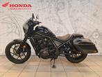 Honda CMX 1100 T Rebel (année de construction 2023), Entreprise, Plus de 35 kW, Chopper, 1100 cm³