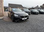BMW 120 i M SPORT 170PK AUTOMAAT VERW/ZET AR/CAM *7353KM*, Auto's, 1 Reeks, 4 cilinders, Bedrijf, 5 deurs
