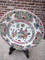 chinees porselein, Antiek en Kunst, Antiek | Vazen, Ophalen