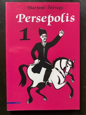 Persepolis - Nr 1 beschikbaar voor biedingen