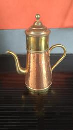 koperen koffiekan, Antiek en Kunst, Ophalen, Koper