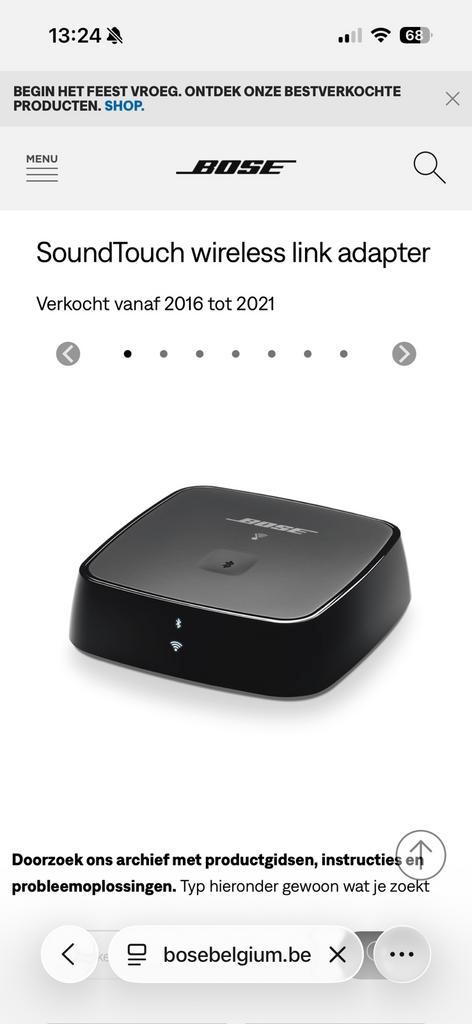 Bose SoundTouch Wireless Link adapter, Audio, Tv en Foto, Mediaspelers, Zo goed als nieuw, Ophalen of Verzenden