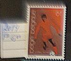 BELGIË 2014 **/mnh --- VOETBAL, Verzenden, Orginele gom, Postfris, Postfris