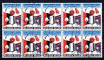 1313 gestempeld 1965 - Textirama Gent 10 st., Postzegels en Munten, Postzegels | Europa | België, Ophalen of Verzenden, Gestempeld