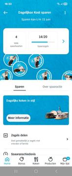 Jeroen mues AH spaarkaarten, Verzamelen, Supermarktacties, Ophalen of Verzenden