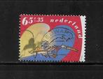 Nederland 1990 - Afgestempeld - Lot Nr. 588, Timbres & Monnaies, Timbres | Pays-Bas, Affranchi, Envoi, Après 1940