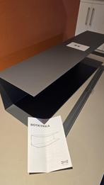Wandplank Botkyrka Ikea donkergrijs, Ophalen, Nieuw