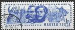 Hongarije 1964 - Yvert 1642 - De Stad Cegled (ST), Timbres & Monnaies, Timbres | Europe | Hongrie, Affranchi, Envoi