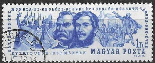 Hongarije 1964 - Yvert 1642 - De Stad Cegled (ST), Timbres & Monnaies, Timbres | Europe | Hongrie, Affranchi, Envoi